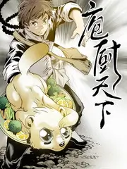 声线突围音乐竞演综艺全集在线观看