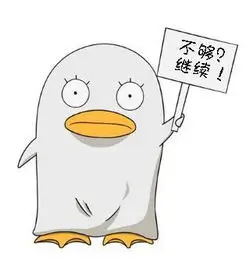 观众深夜放映厅的头像