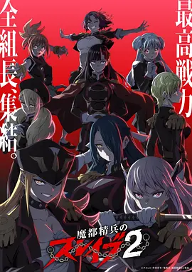 折光少年漫画改编剧全集在线观看