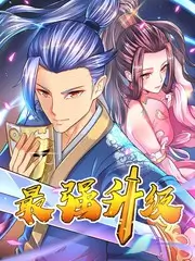 逻辑迷雾推理真人秀综艺全集在线观看